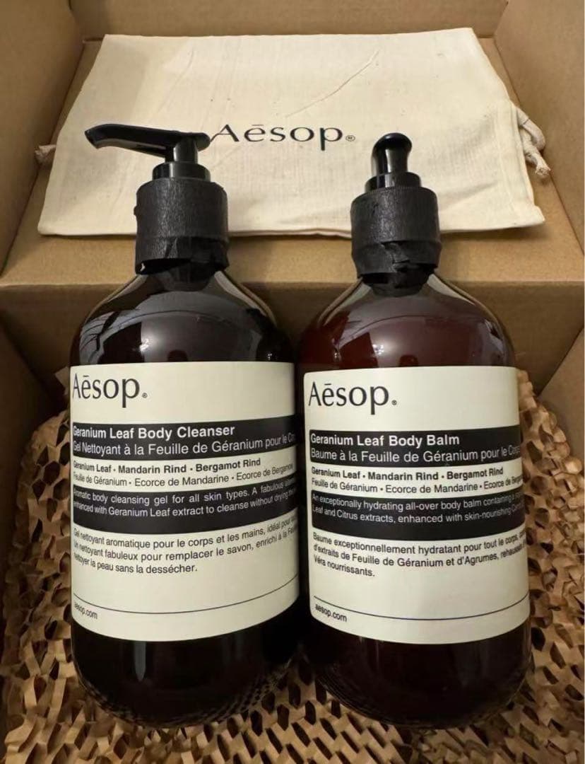 Aesop ゼラニウム ボディクレンザー、ボディバーム500mlのセット