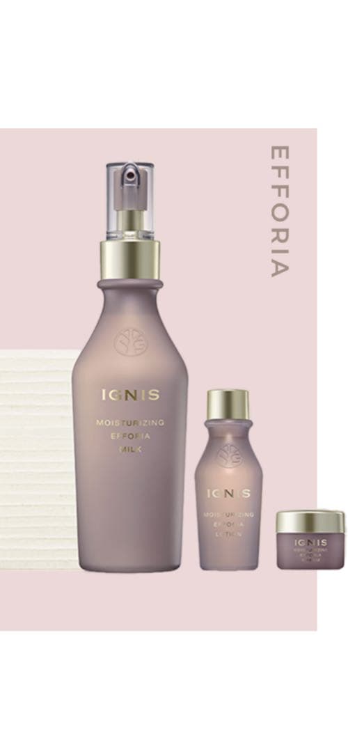 ARSOAローションIIビッグボトル230ミリx5の通販｜thasniri.com