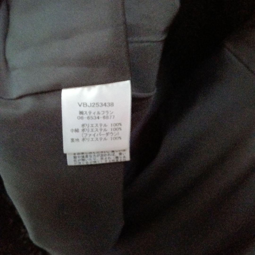 あーる様専用お取り置きvent blaneファイバーダウン - メルカリ