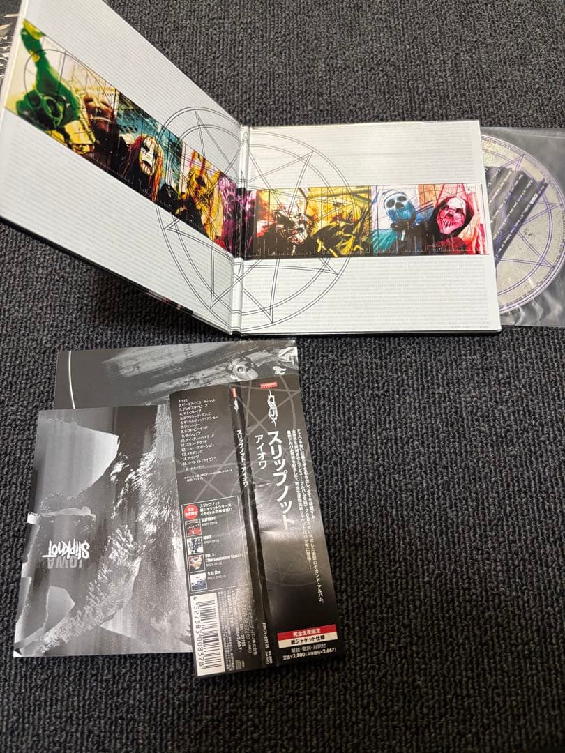 おまけ付き Slipknot スリップノット アルバム CD 6枚セット - メルカリ