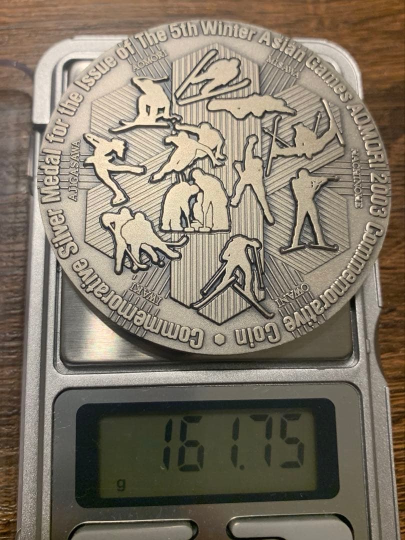 純銀161g】第5回アジア冬季競技大会 記念メダル 2003年 - メルカリ