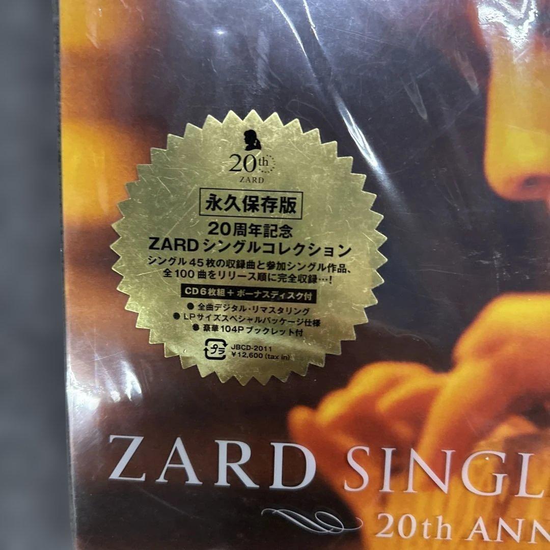 t*u様 動作未確認ZARD SINGLE COLLECTIONS～20th