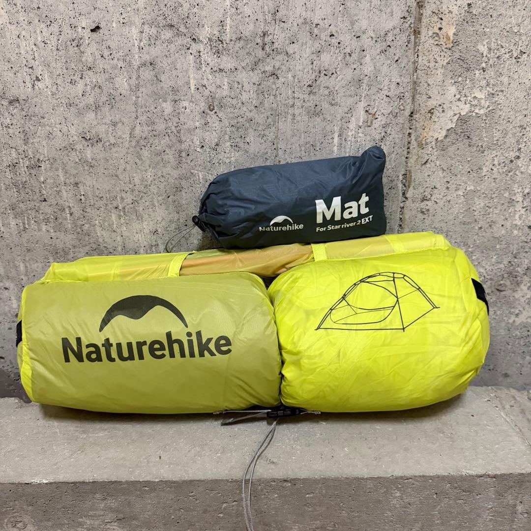 最終値下【試し張りのみ美品】Naturehike Star  EXT
