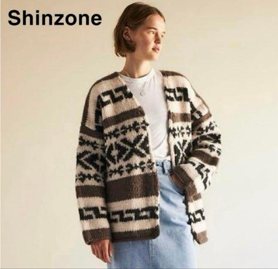 シンゾーン shinzone カウチンニットカーディガン 新品未使用 - メルカリ