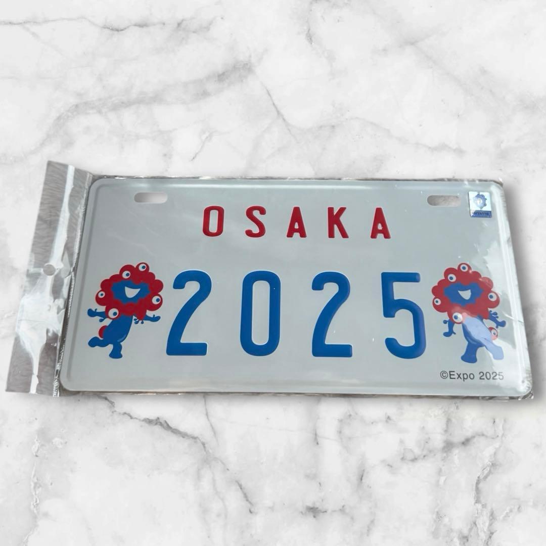 新品・未開封】EXPO2025 ミャクミャク USプレート ナンバープレート風