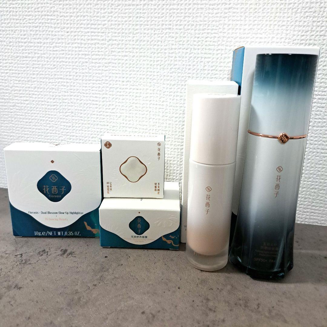 花西子　フローラシス　よろこび限定セット 花西子 フローラシス よろこび限定セット - メルカリ