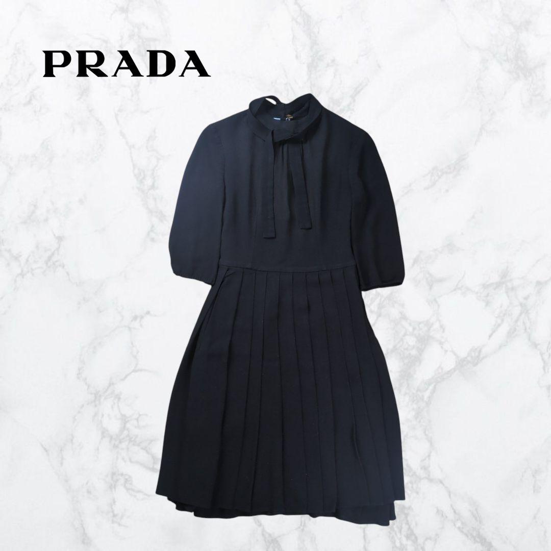 希少】PRADA ボウタイ プリーツ ワンピース - メルカリ