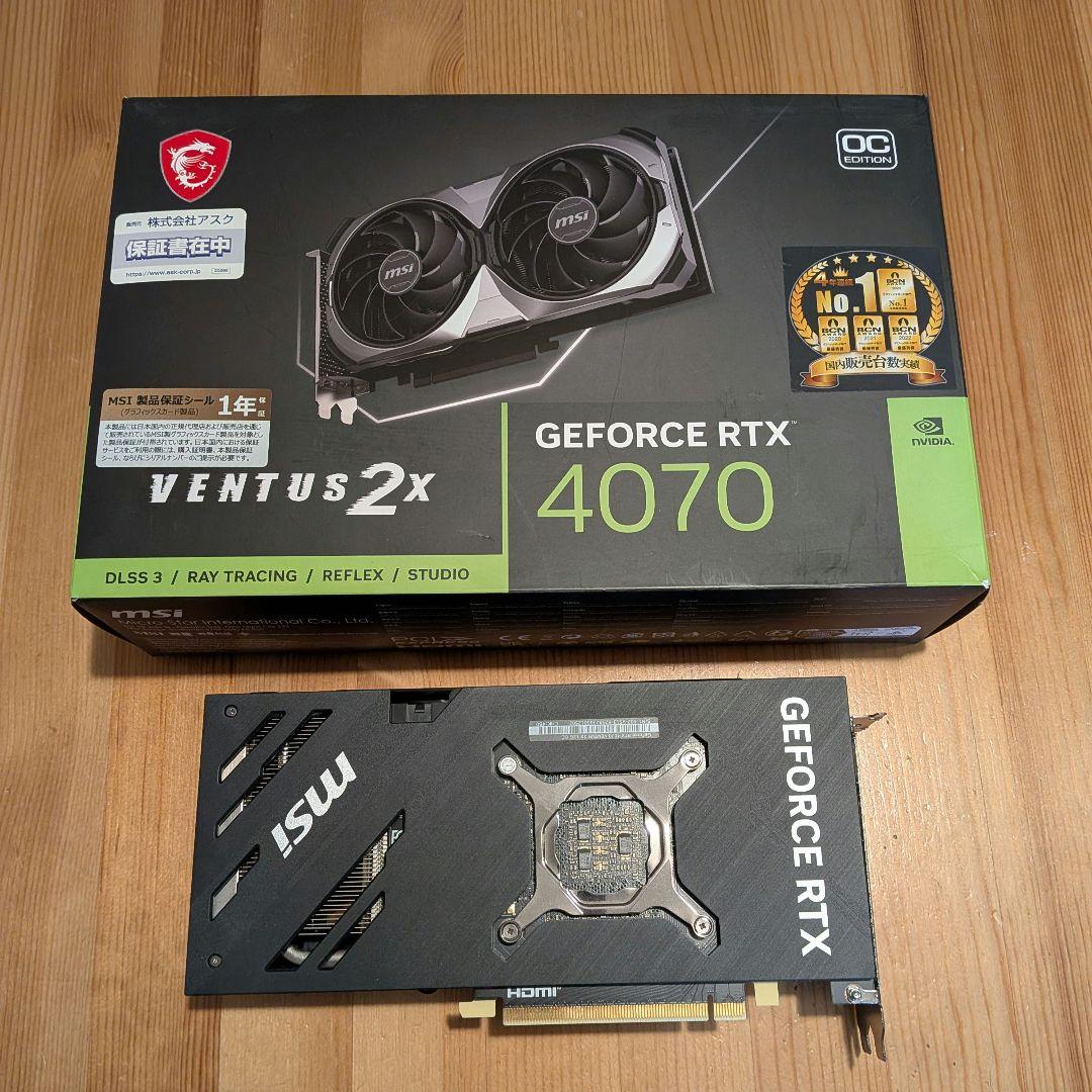 グラフィックボード・グラボ・ビデオカード MSI GeForce RTX 4070 VENTUS 2X 12G OC Amazon.com: MSI GeForce RTX 4070 Ventus 2X 12G OC Graphics Card