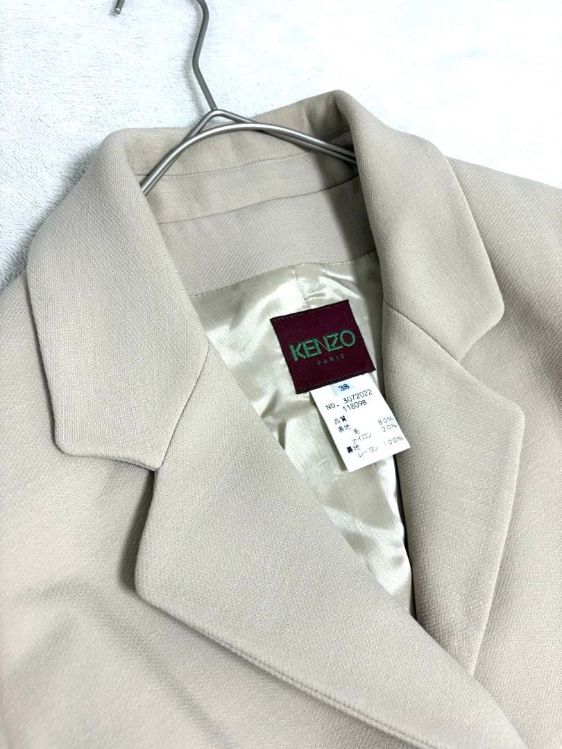新品タグ付】KENZO ケンゾー フランス製 ウールチェスター ロングコート