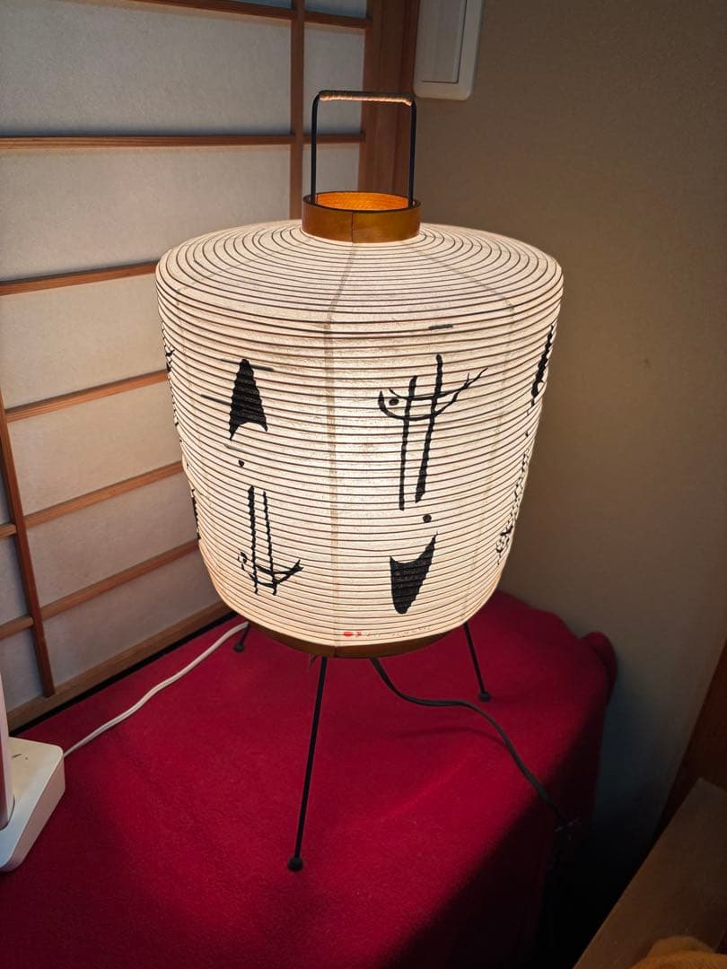 和紙 照明 / イサムノグチ AKARI あかり 2A UKAI - メルカリ