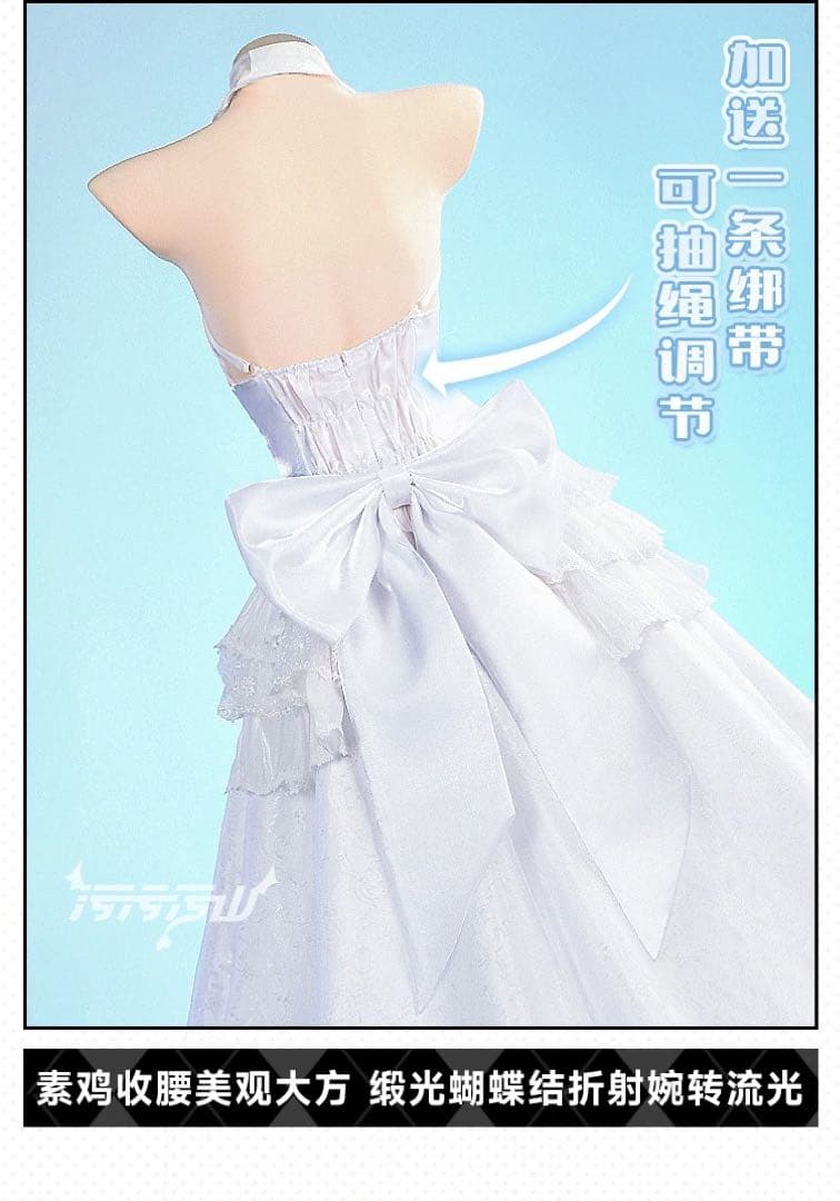 アズールレーン アズレン リトル・チェシャー 花嫁 コスプレ衣装