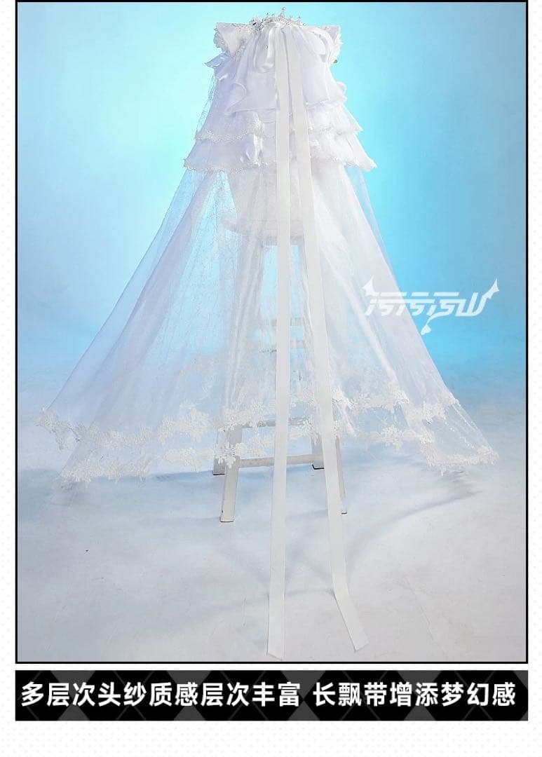 アズールレーン アズレン リトル・チェシャー 花嫁 コスプレ衣装