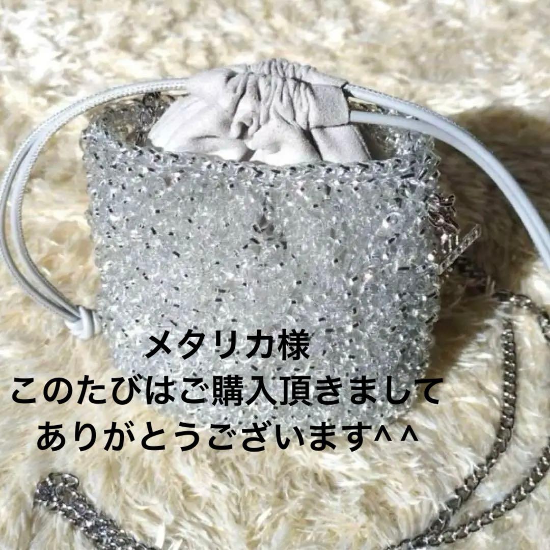 完売 人気色】アンテプリマ セッキエッロ ミニアトゥーラ シルバー