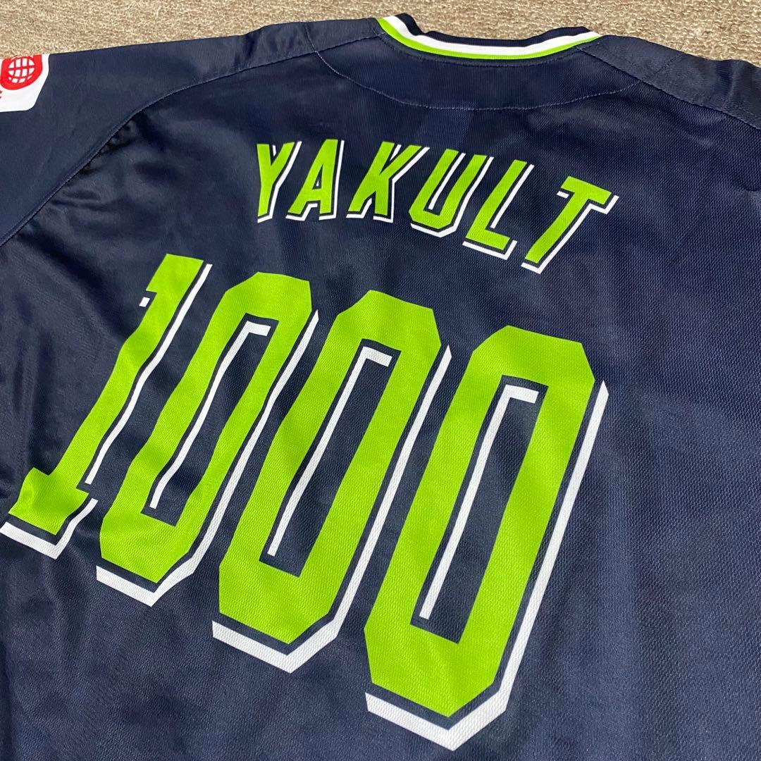 つ*郎様 非売品 未使用 東京ヤクルトスワローズ ヤクルト1000