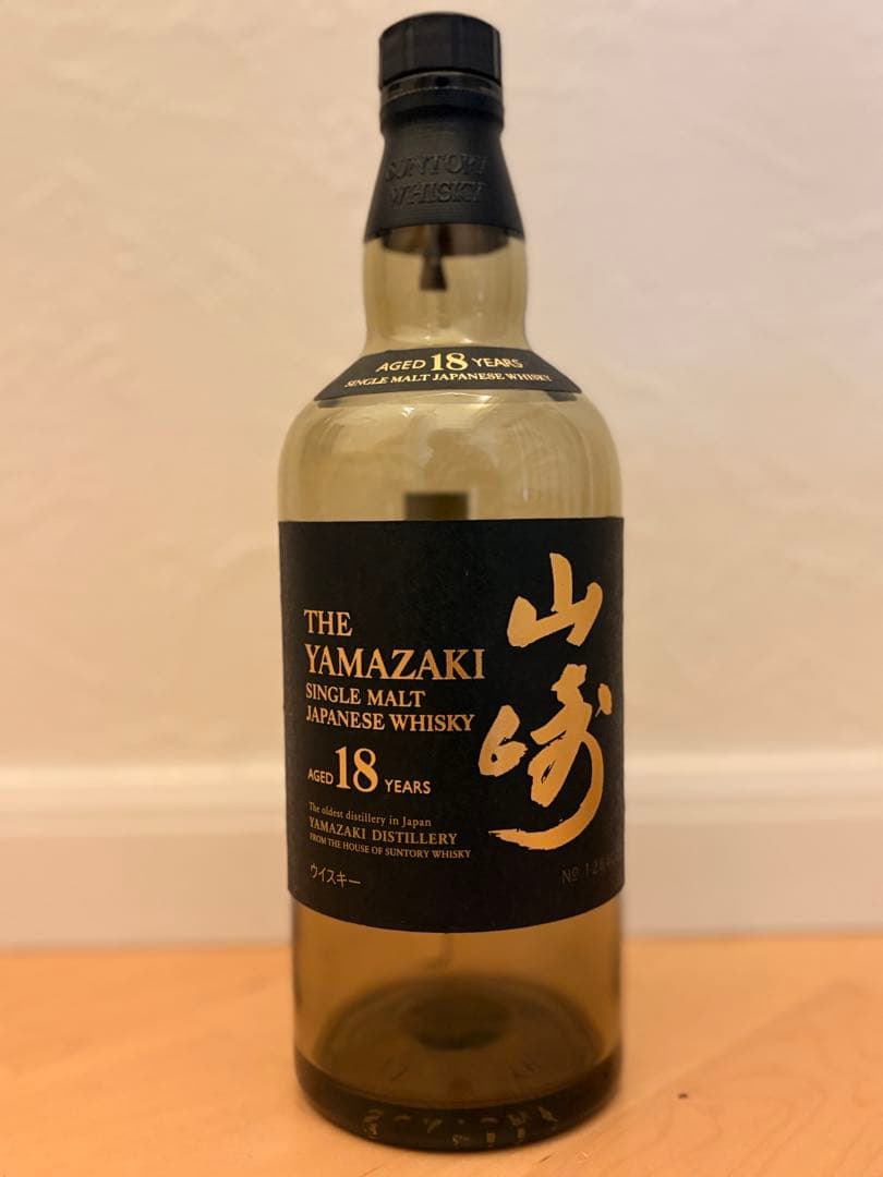 山崎 18年 シングルモルトウイスキー 空き瓶 - メルカリ