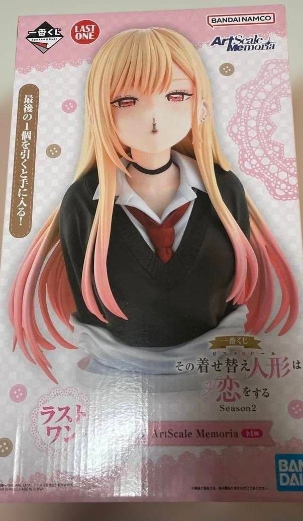 一番くじ その着せ替え人形は恋をする Season2 ラストワン賞 - メルカリ