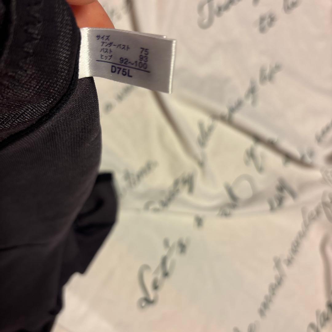 マルコカレスボディースーツD75 - メルカリ