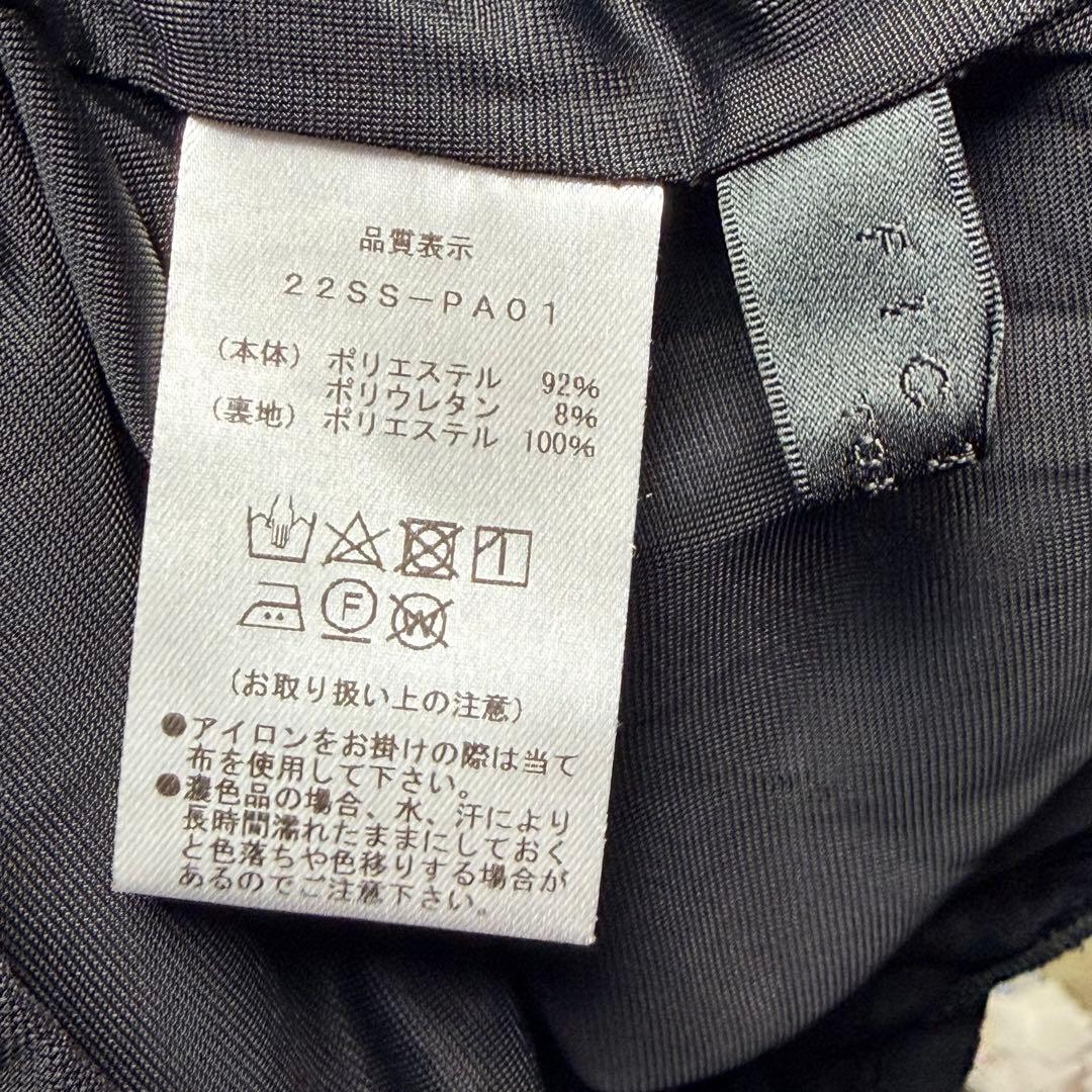 《fiction Tokyo》サイドリボンシアーフレアパンツ ブラック