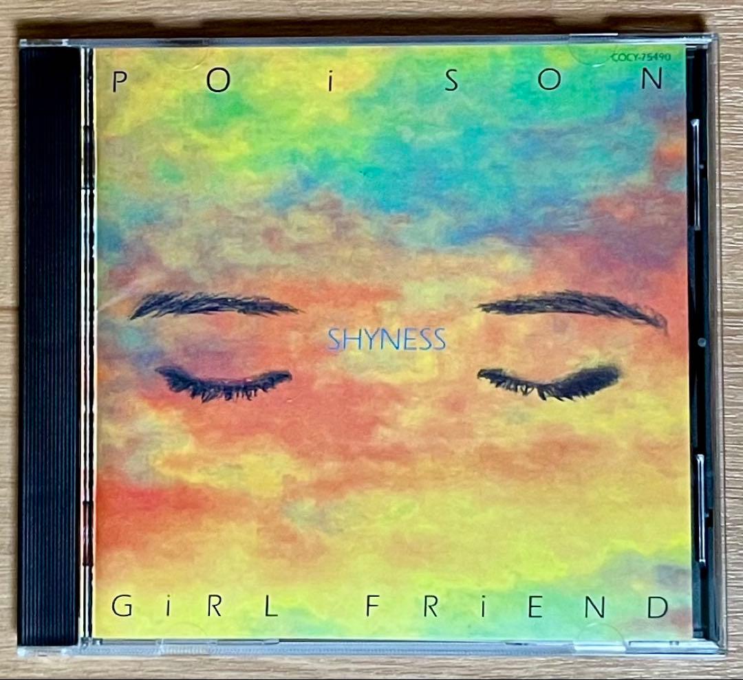 POiSONGiRLFRiEND、DarkEyedKid、WLLIAMORBIT