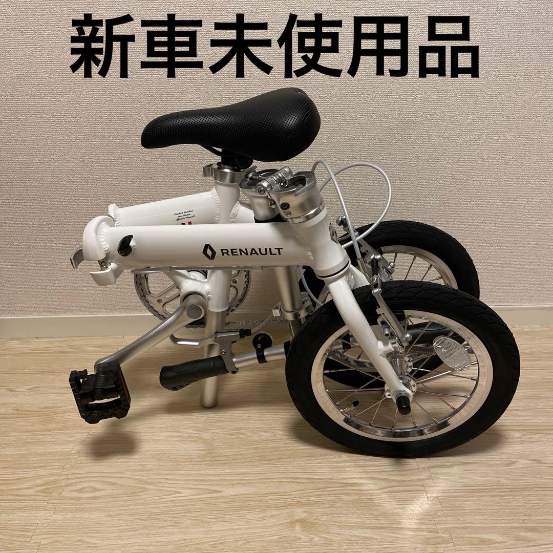 は*い様 ルノーライト8 折りたたみ自転車 LIGHT8 ライト8 Lagoon Blue 11263-35 [14インチ