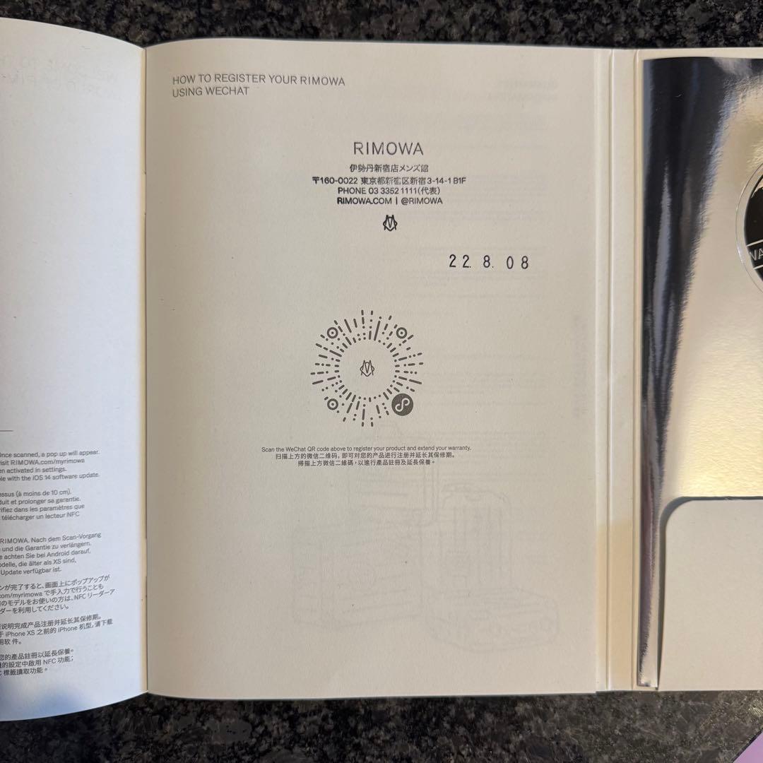 木製人のフリマ様専用 【美品】生涯保証 リモワ オリジナル コンパクト