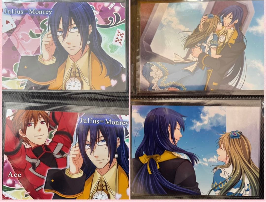 ハートの国のアリス スチル ブロマイド ユリウス - メルカリ