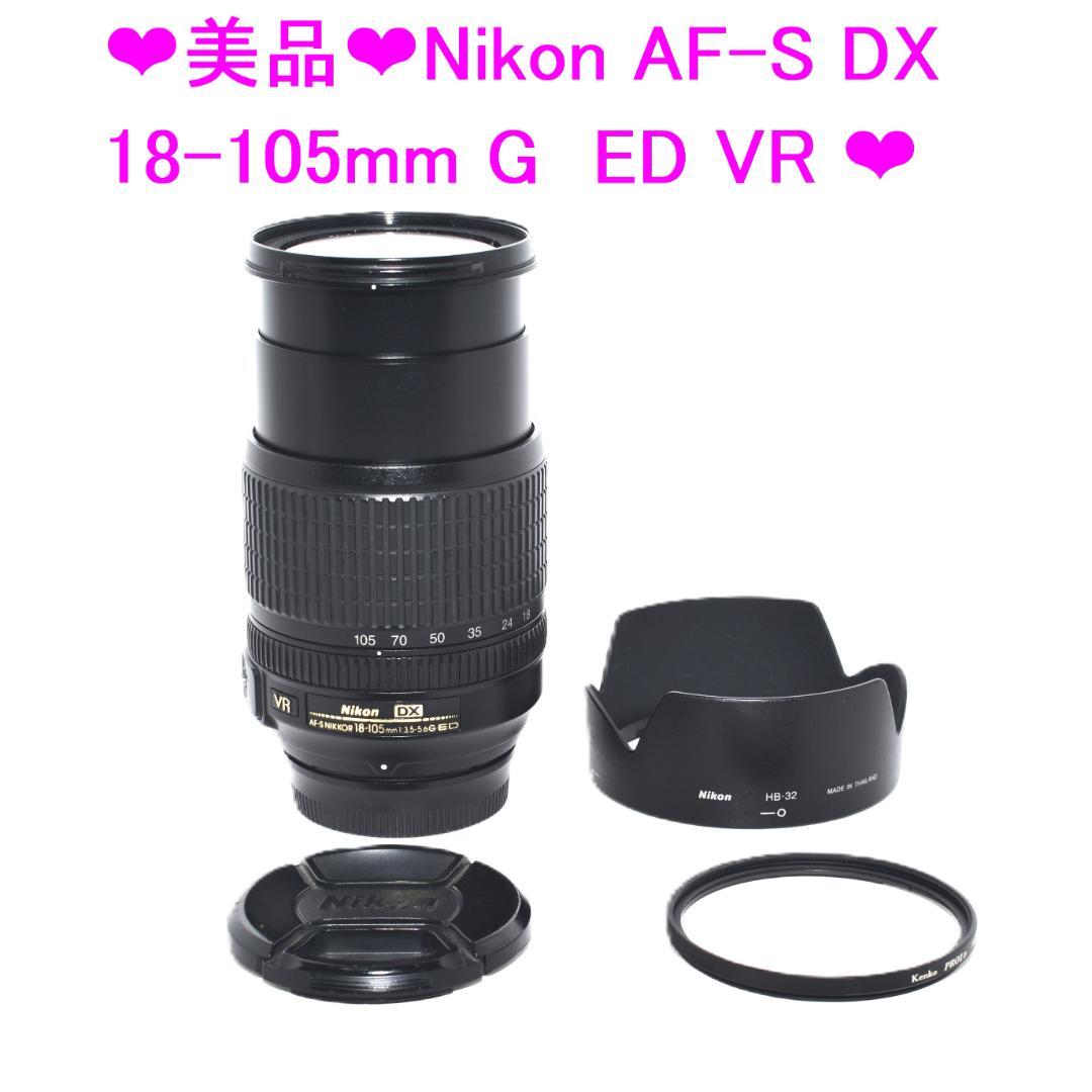 ミニー147 ★美品★Nikon AF-S DX 18-105mm G★ Amazon.com : Nikon AF-S DX NIKKOR 18-105mm f/3.5-5.6G ED Vibration
