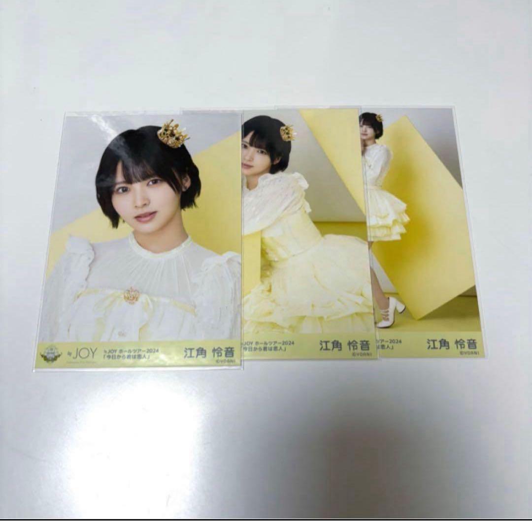 ≒JOY ニアジョイ 江角怜音 生写真 2周年コンサート衣装 コンプ - メルカリ