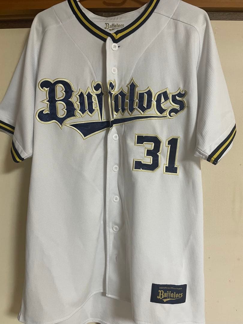 オリックス・バファローズ 太田椋 ユニフォーム - メルカリ