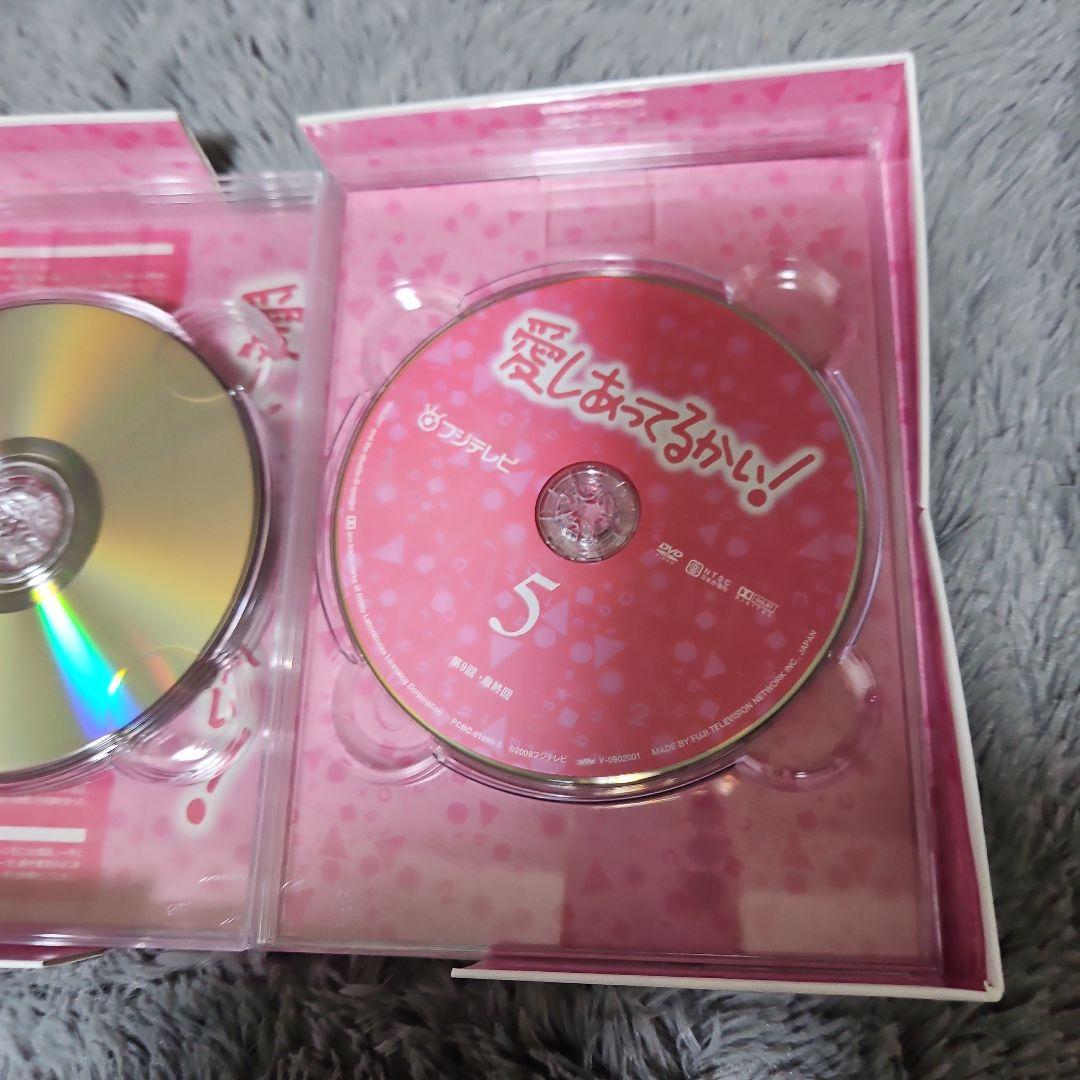 愛しあってるかい! DVD 6枚組