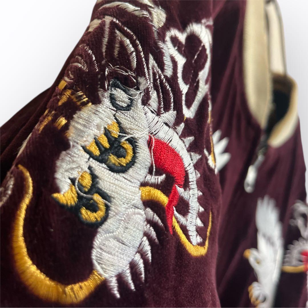 ベロア スカジャン 刺繍 鷲 龍 別珍 えんじ Y2K リバーシブル - メルカリ