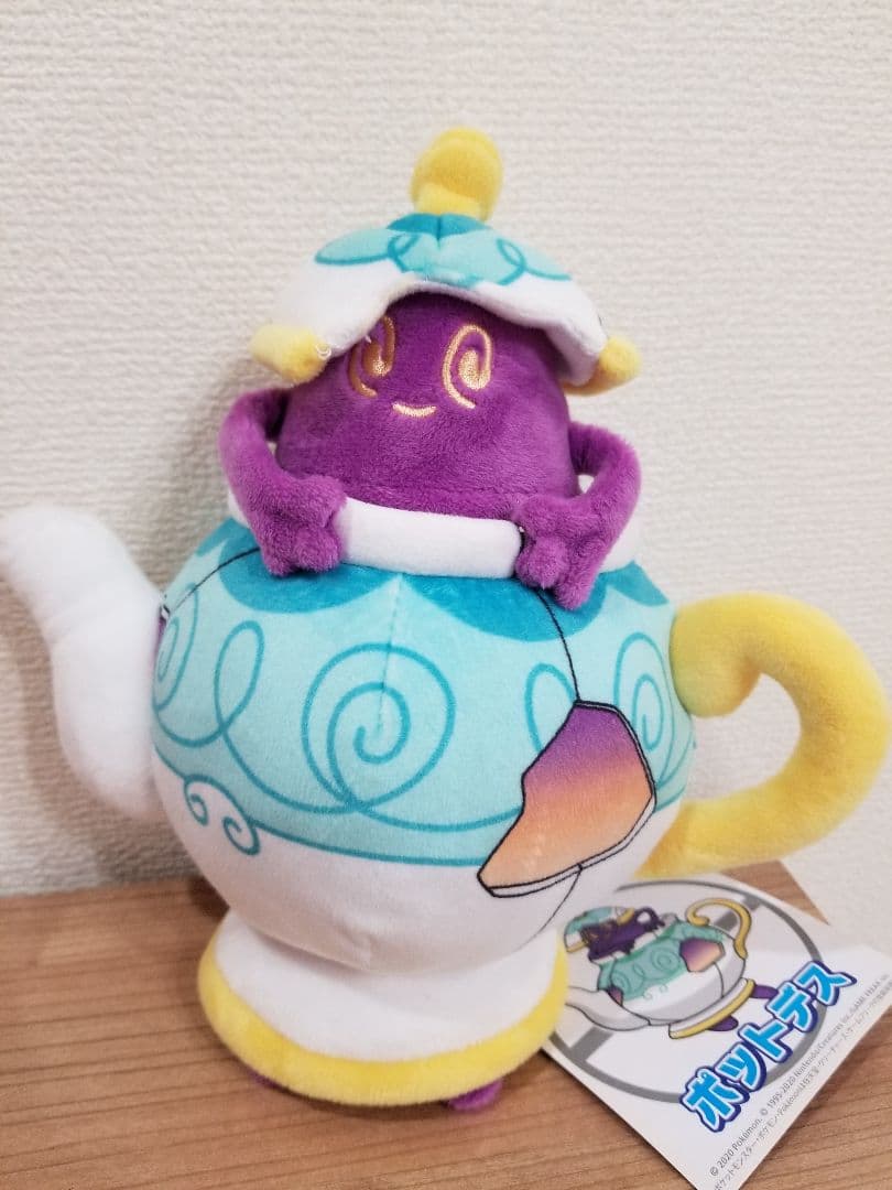 新品タグ付き希少】ポケモン ポットデス ぬいぐるみ ポケモンセンター