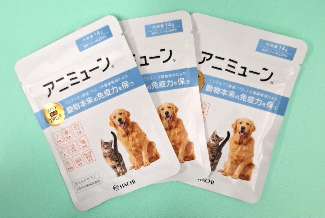 アニミューン 犬猫用サプリメント 14g 2袋