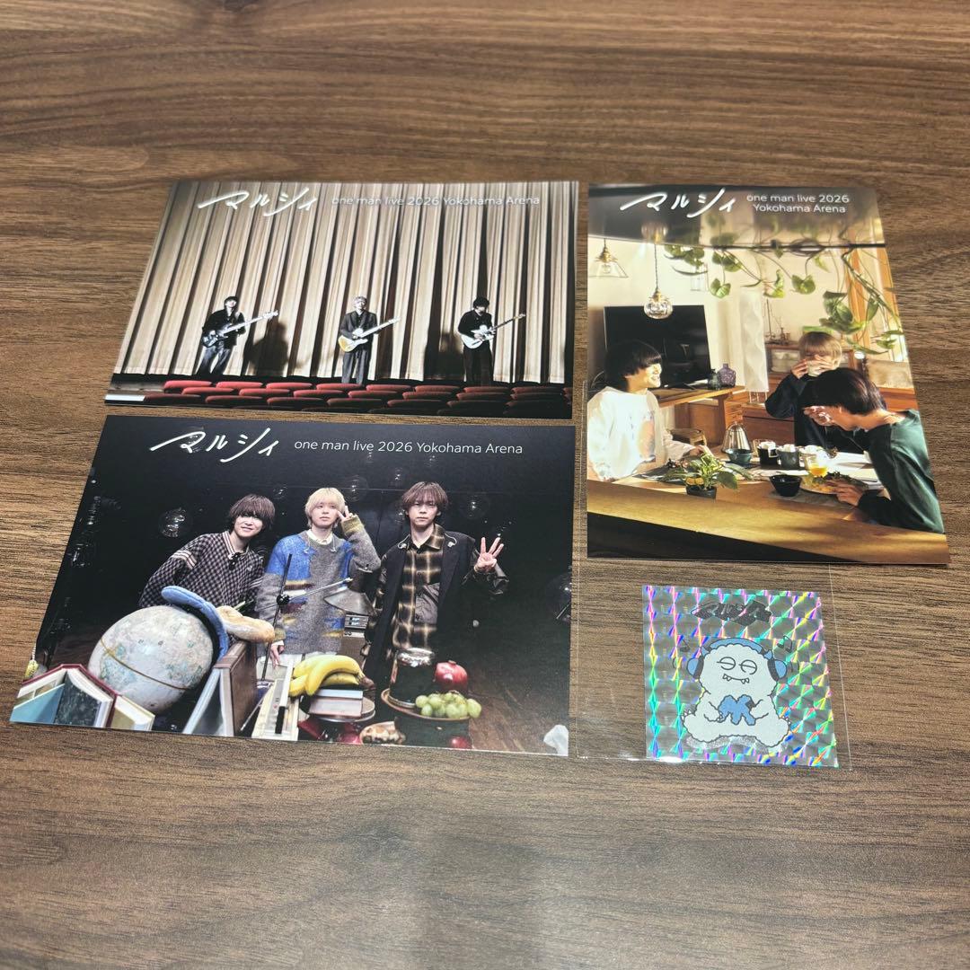 マルシィ Flavors 心の奥に潜む怪獣 - メルカリ