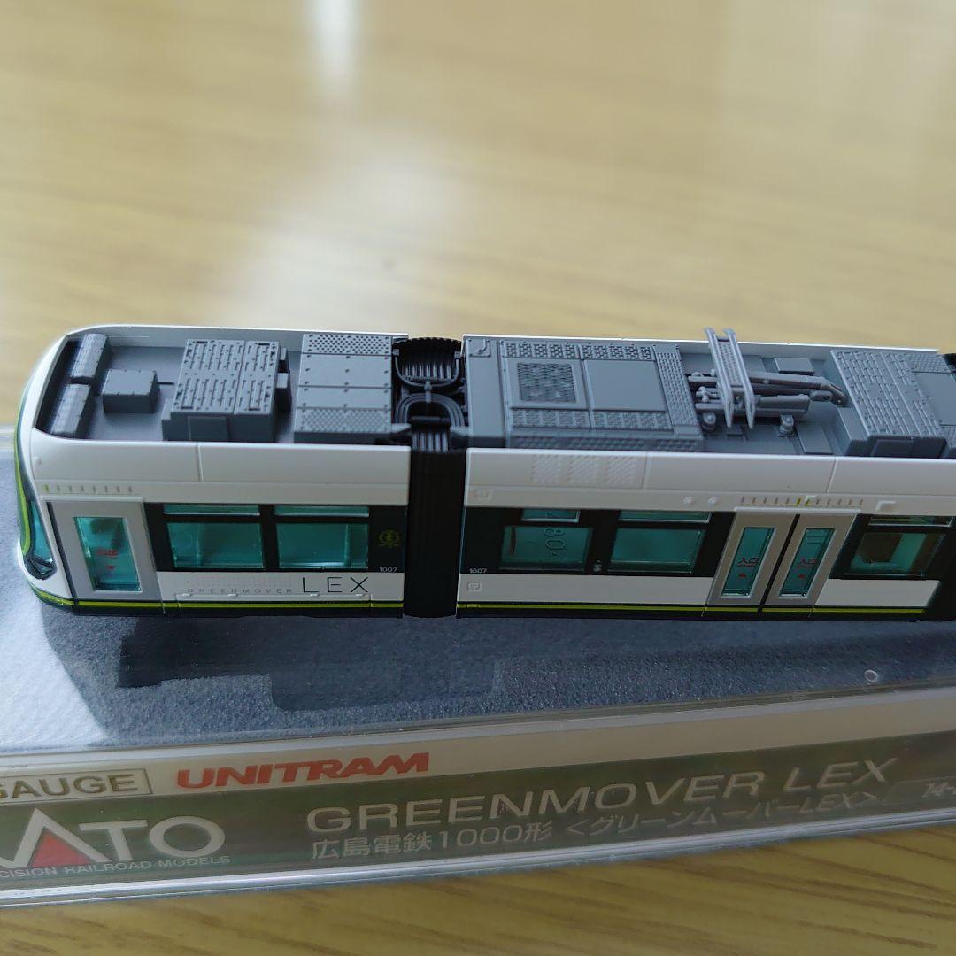 KATO GREENMOVER LEX Nゲージ 14-804-1 - メルカリ