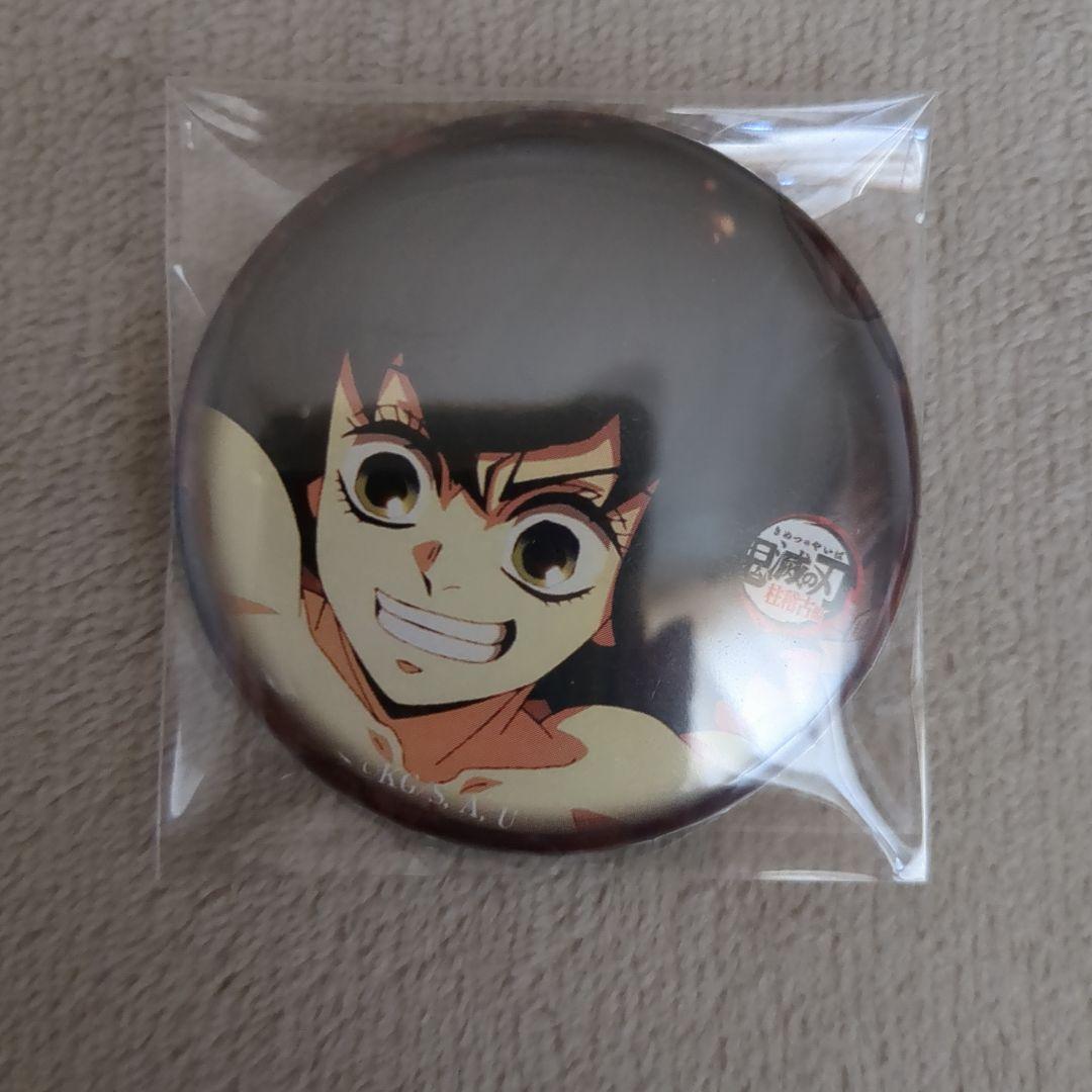 嘴平伊之助 缶バッジ 柱稽古編 - メルカリ