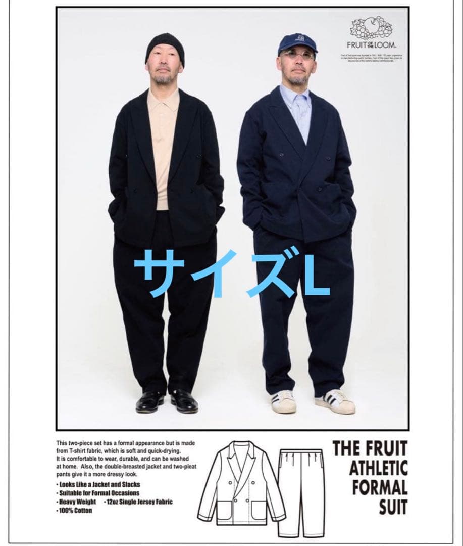 金子恵治 ATHLETIC FORMAL DOUBLE SUIT 黒 L - メルカリ