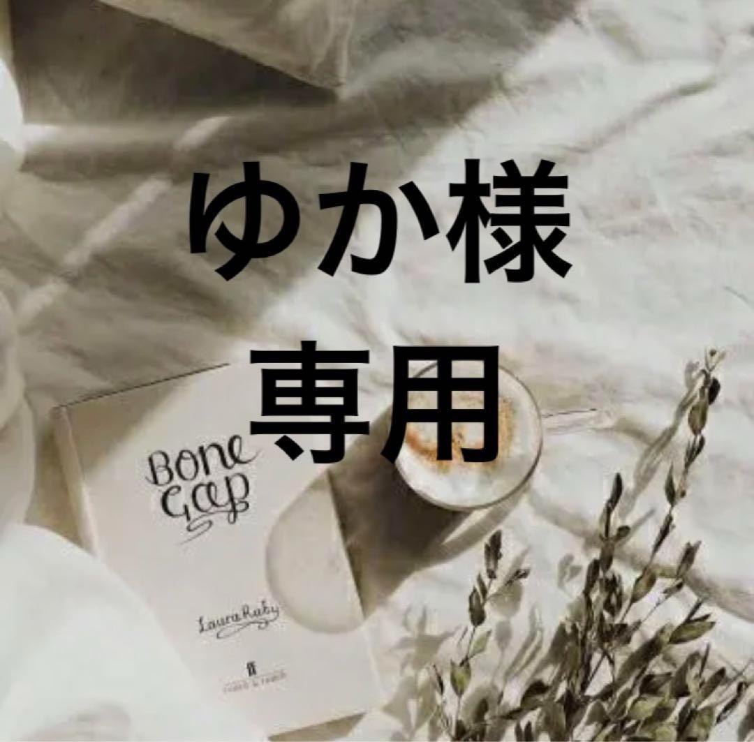 ゆか　1001 GUESS® GUESS Originals Eco Rhinestone Crop Hoodie