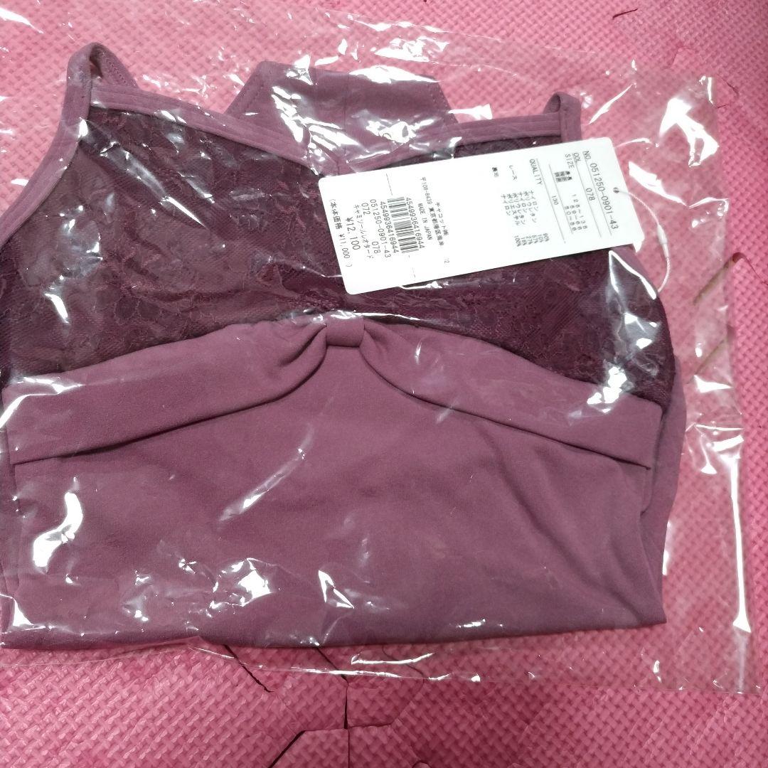 d379y44 エンヤBOX＋ミヒャエル・ハネケ DVD☆希少セット まとめ売りの