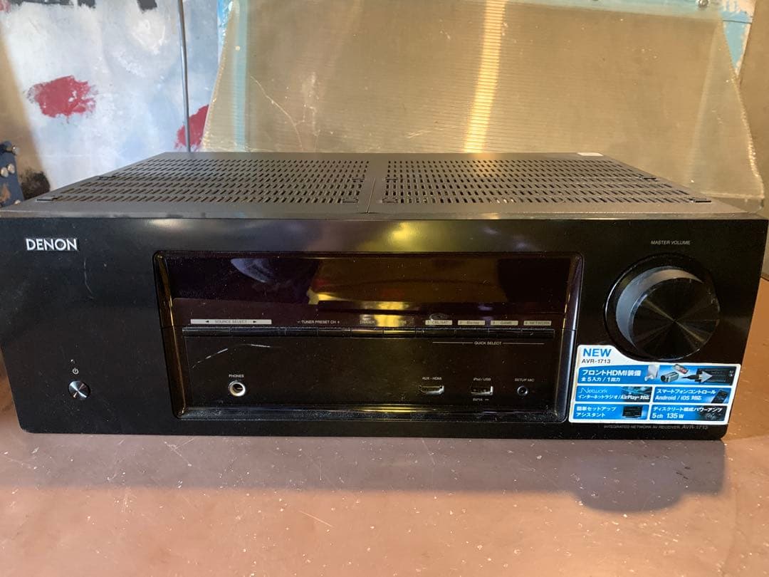 DENON AVアンプ AVR1713とスピーカ３個パイオニアスピーカー６個 17cmセパレート2ウェイスピーカー TS-V174S ｜パイオニア公式