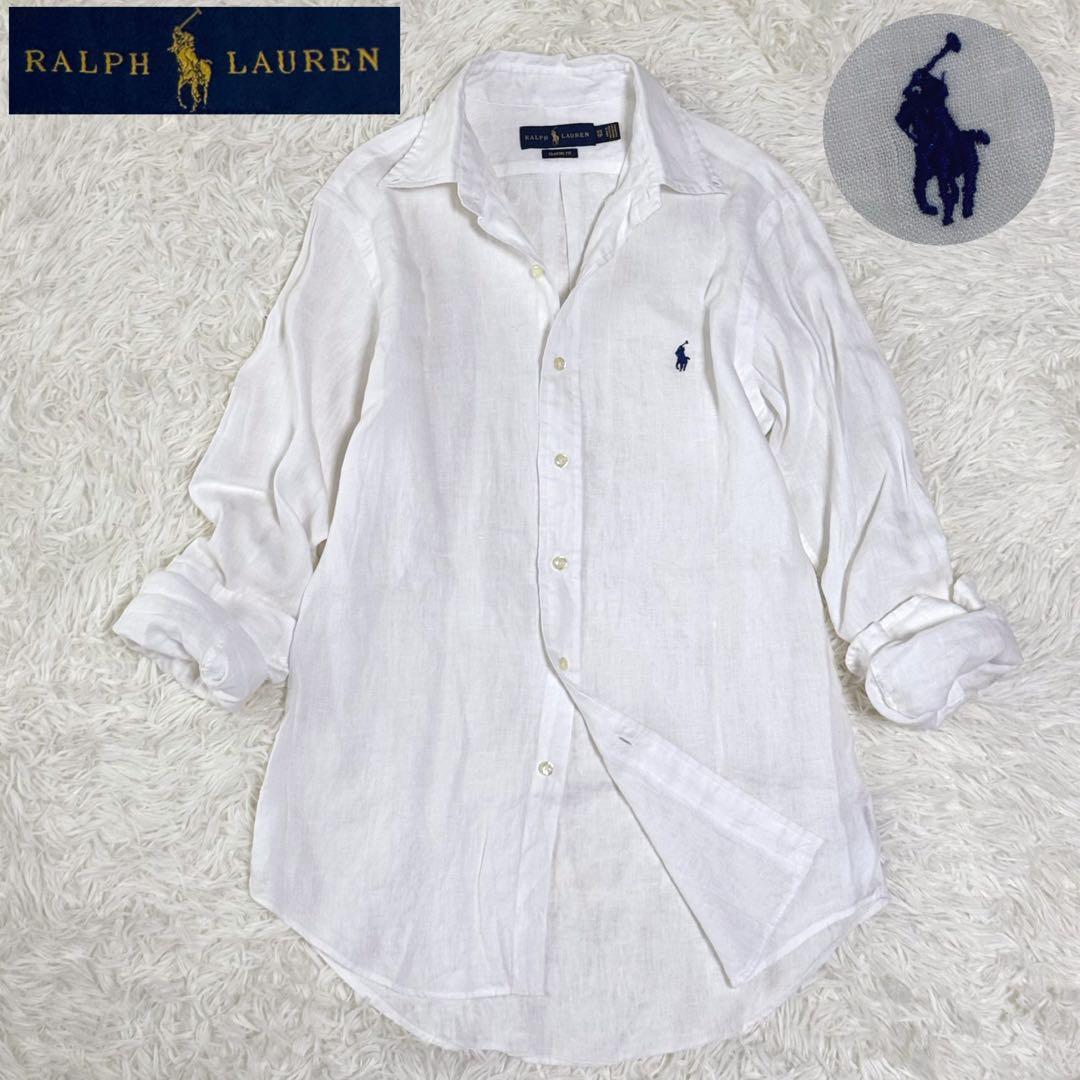 【極美品】近年 ラルフローレン リネン100％ シャツ クラシックフィット 白 極美品】近年 ラルフローレン リネン100％ シャツ クラシックフィット
