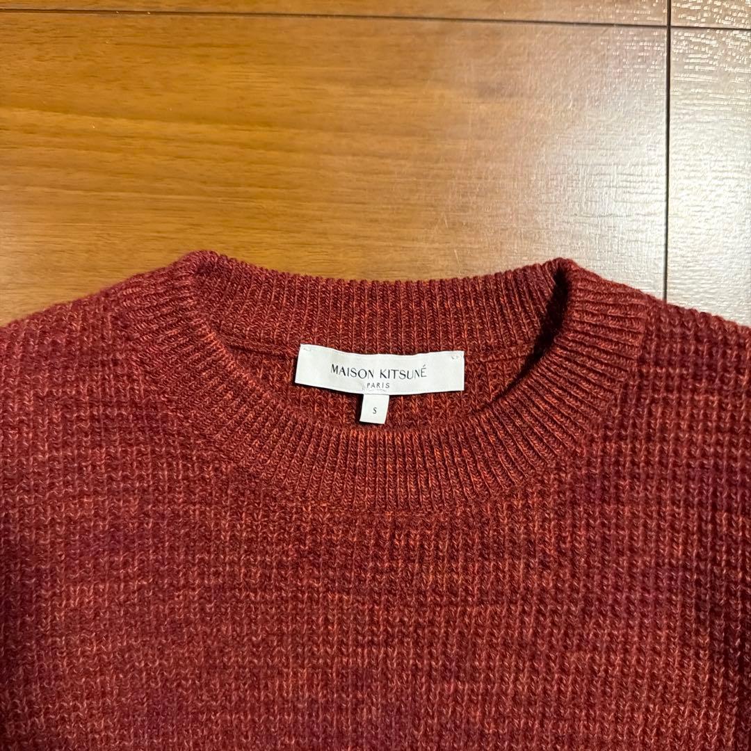s2090 美品 メゾンキツネ ボルドー ニットSサイズ - メルカリ