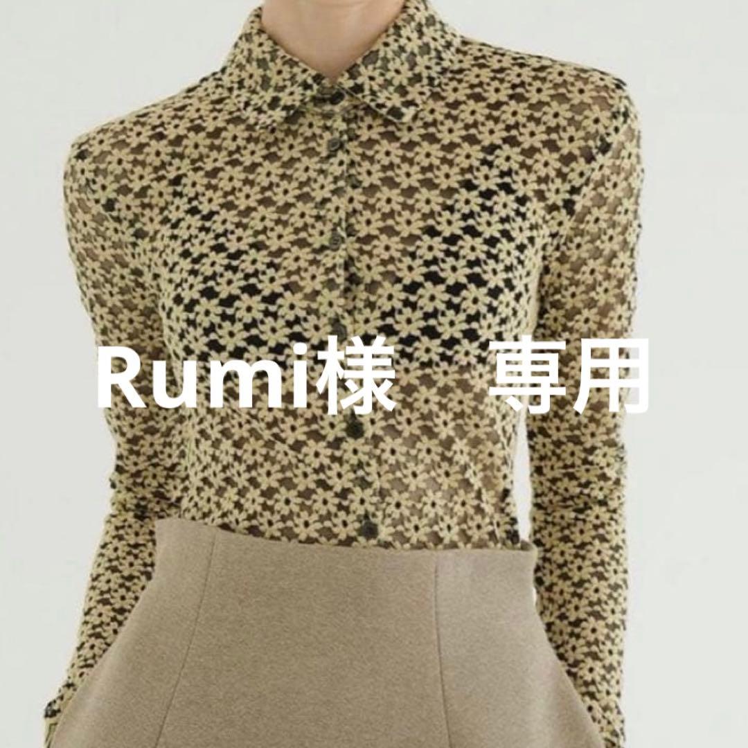 Rumi　サイズ2 Trilho Superior Em Anodizado Para Porta de Correr Rm278 Rometal