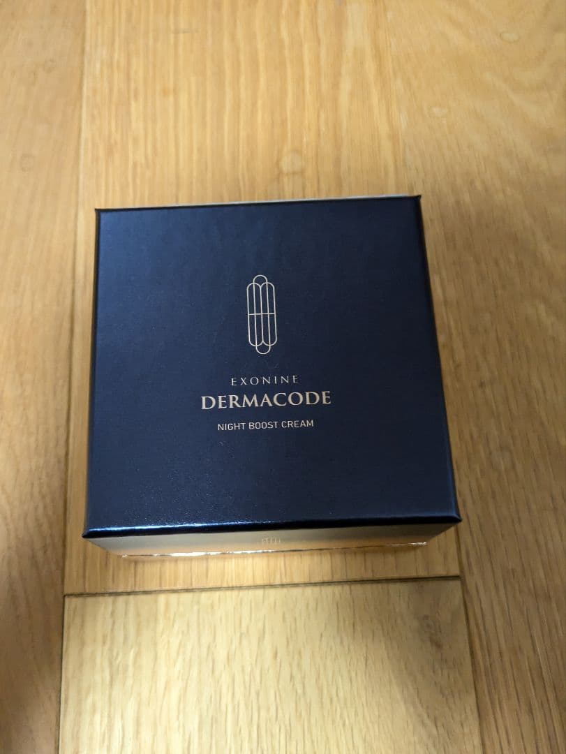 Ruby Cellエクソナインダーマコードナイトブーストクリーム