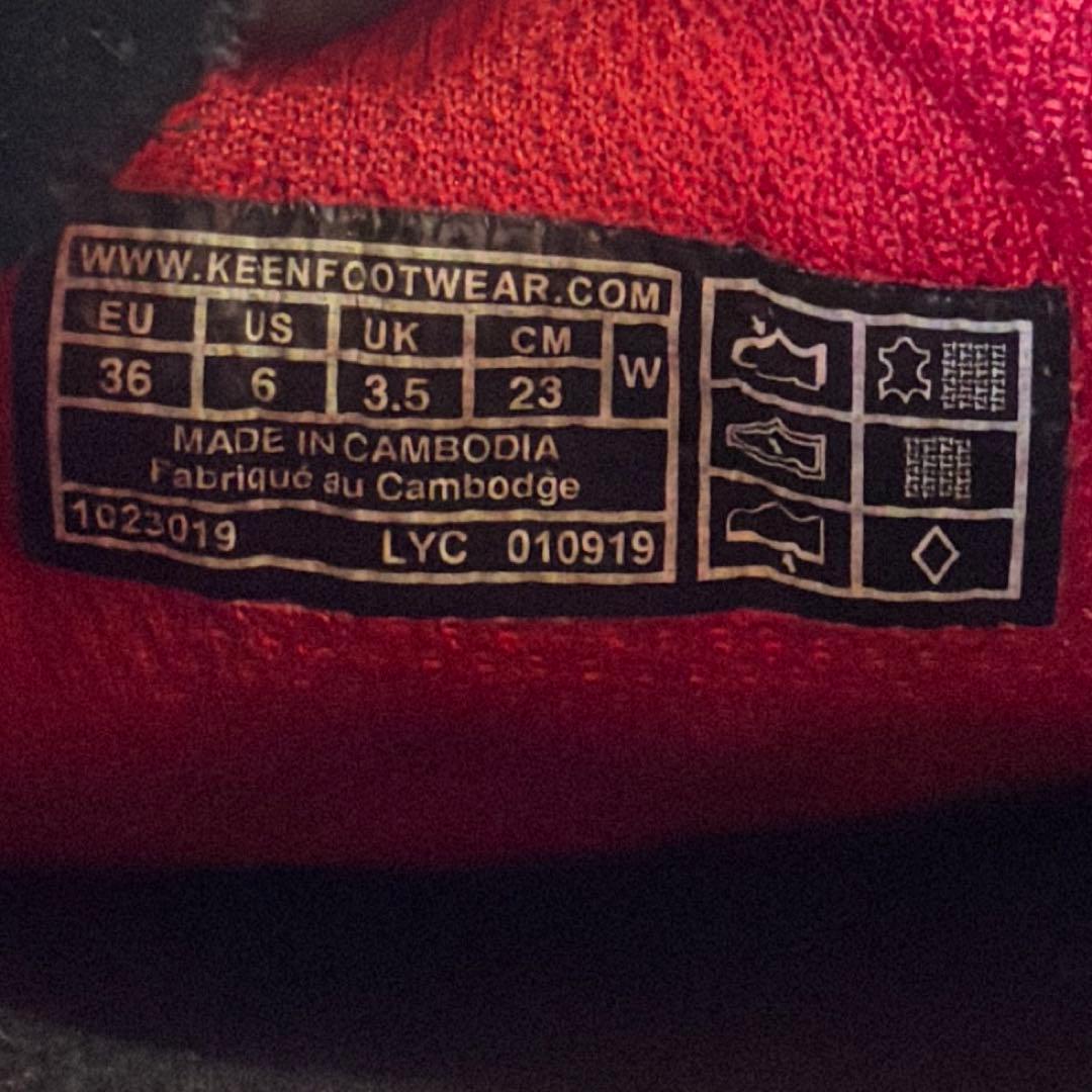 ⭐️美品⭐️ KEEN JASPER キーン ジャスパー 23.5cm ブラック