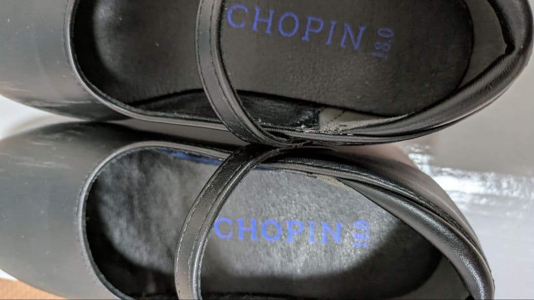 早い者勝ち❣】Chopinジャンパースカートスーツ115&シューズ18cm