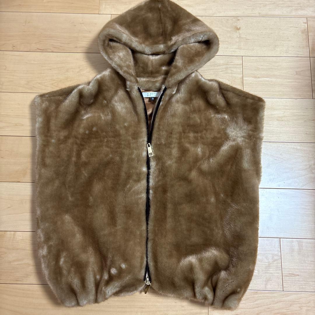 アーポワンウタセ フェイクファーベスト