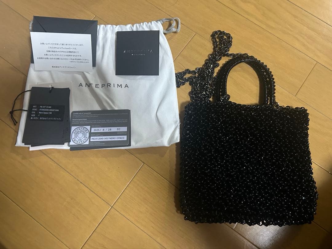 アンテプリマ　ミニアトゥーラ　ブラック スタンダード ミニアトゥーラ/ブラック ｜ 【公式】アンテプリマ