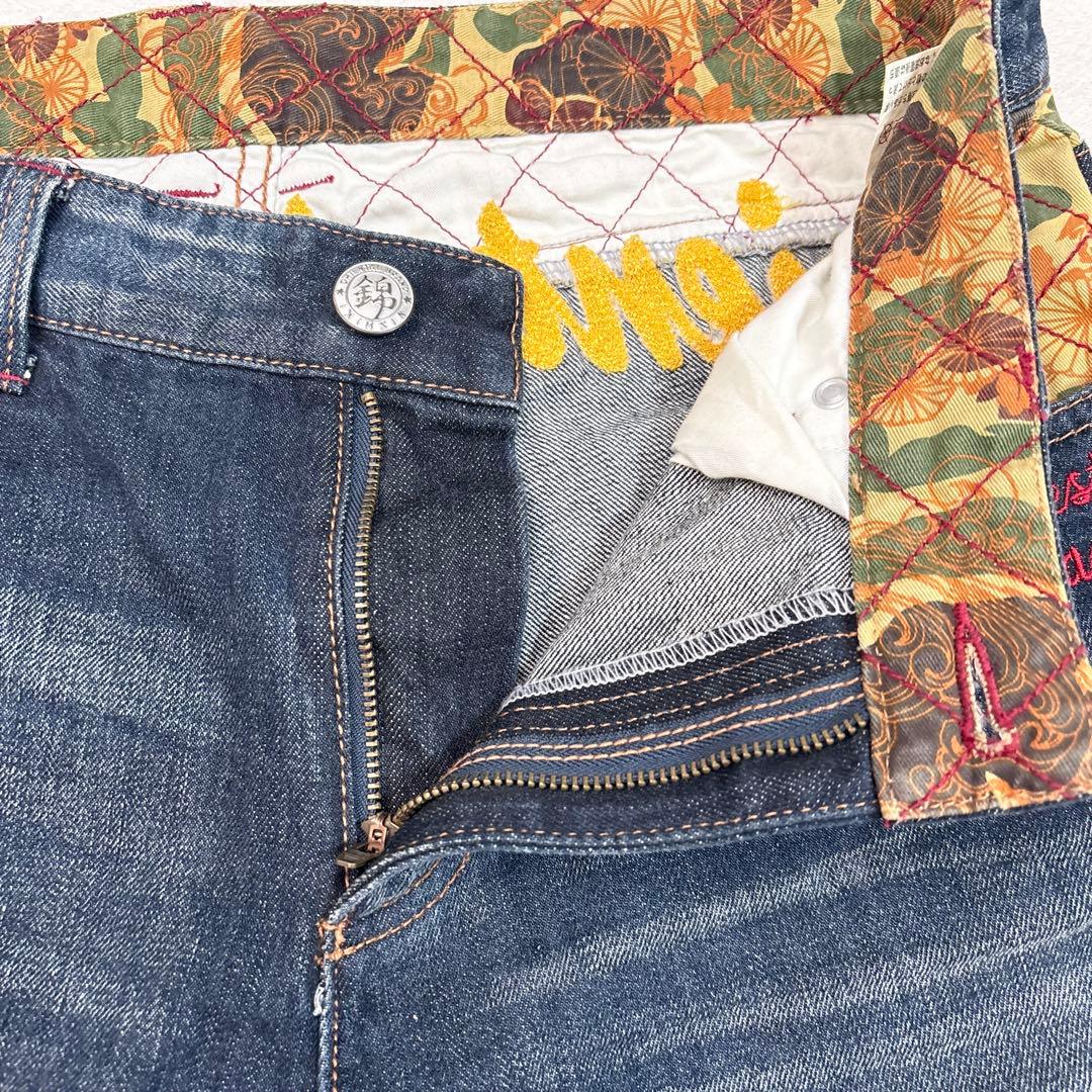 00s PANDIESTA W34 刺繍 和柄 バギー デニム ワイドストレート