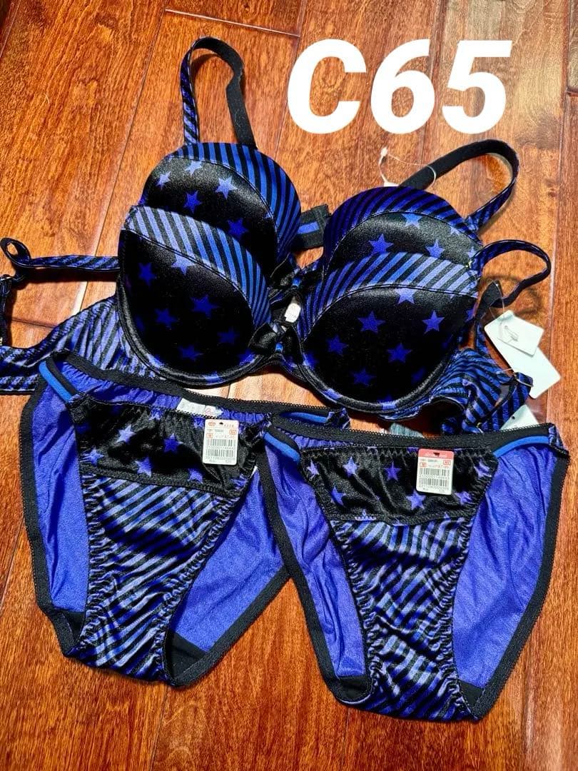 エメフィール廃盤モデル ストライプ サテン ピカピカ ツルすべ光沢感